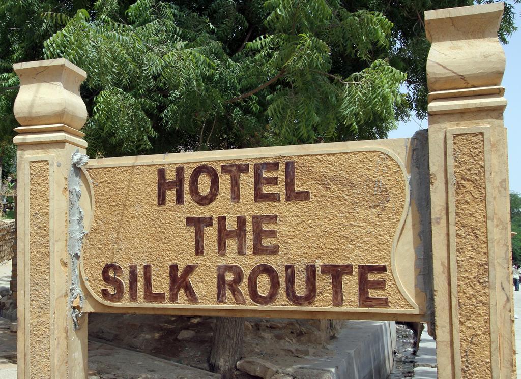 Hotel The Silk Route جيلسامر المظهر الخارجي الصورة